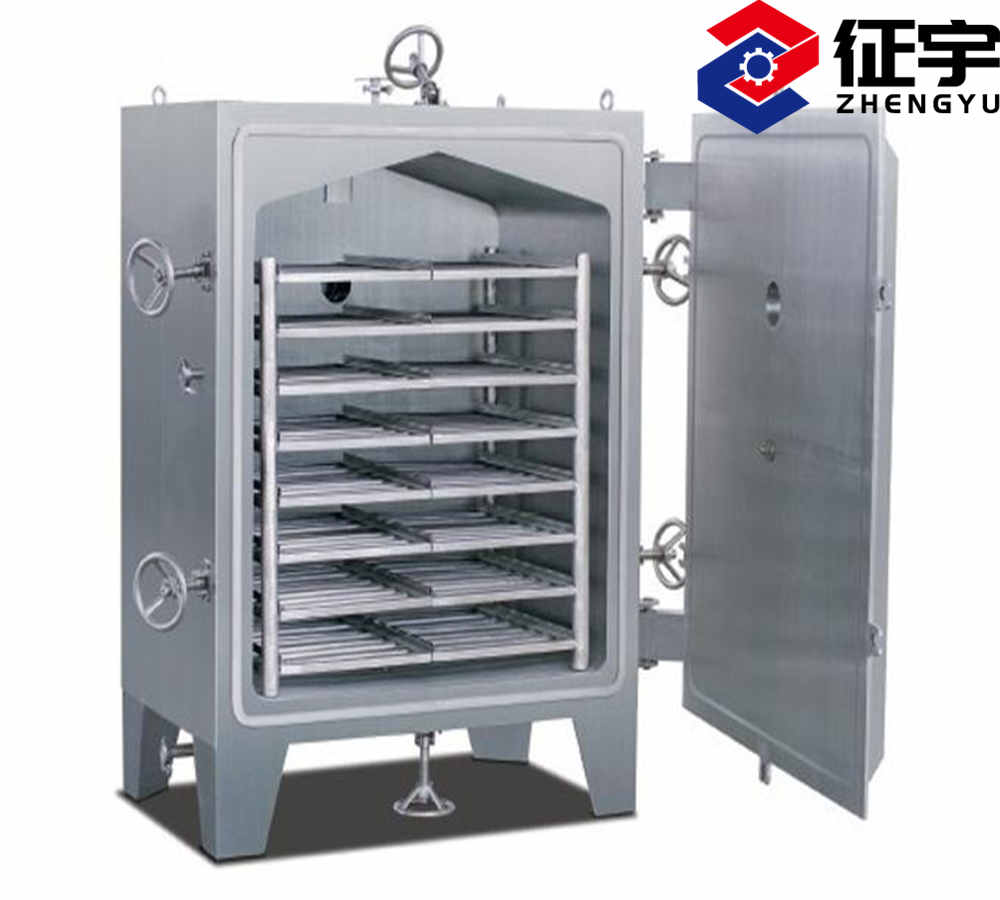 新疆FZG-15型低温真空干燥箱